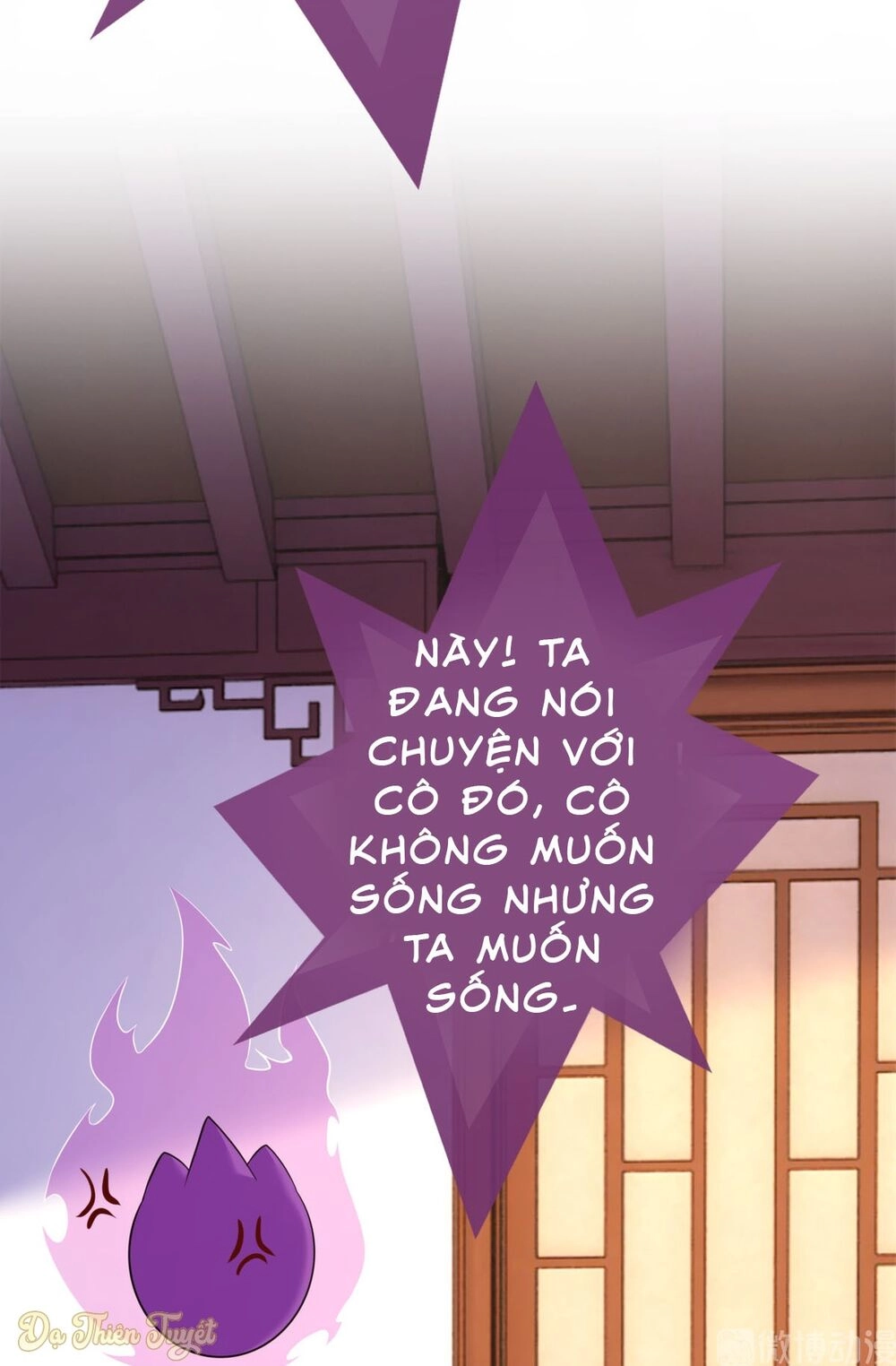 Nhân Vật Phản Diện Biến Thành Sủng Vật Chapter 14 - 5