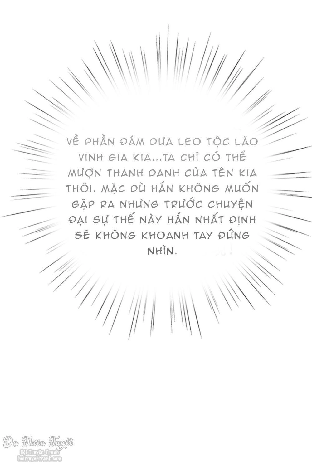 Nhân Vật Phản Diện Biến Thành Sủng Vật Chapter 18 - 16