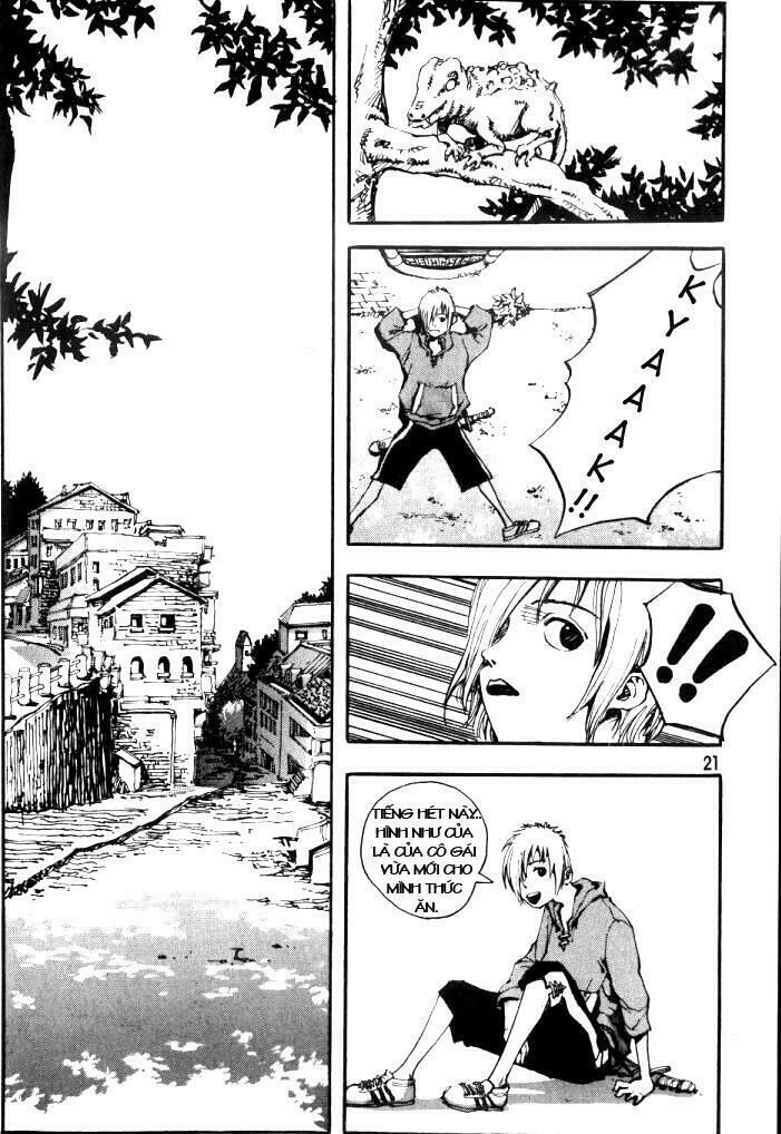 Ares - Kiếm Sĩ Lang Thang Chapter 1 - 12