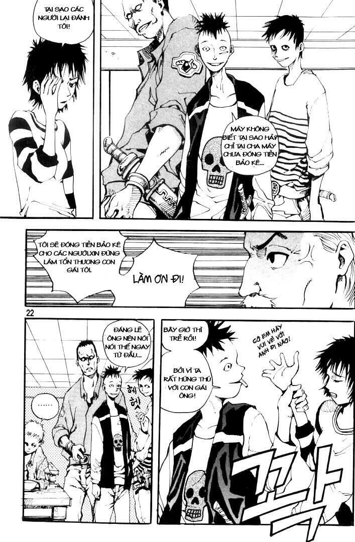 Ares - Kiếm Sĩ Lang Thang Chapter 1 - 13