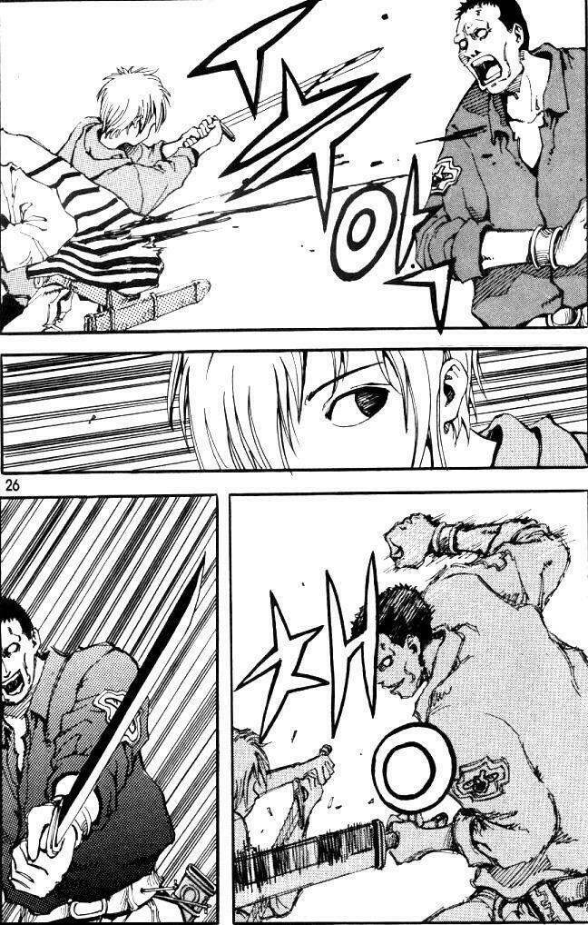 Ares - Kiếm Sĩ Lang Thang Chapter 1 - 17