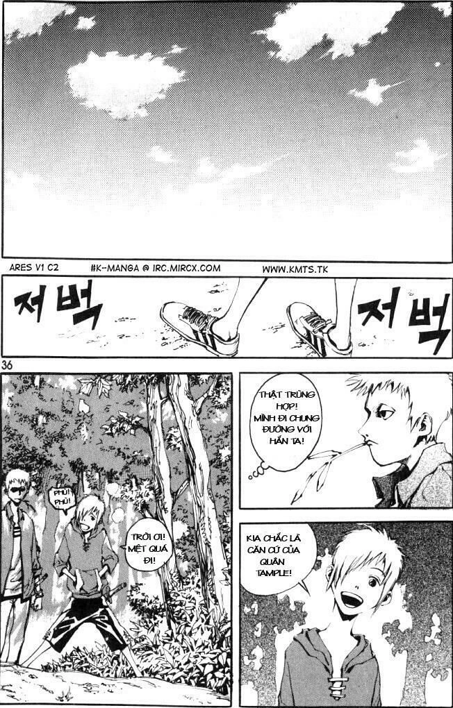 Ares - Kiếm Sĩ Lang Thang Chapter 2 - 1