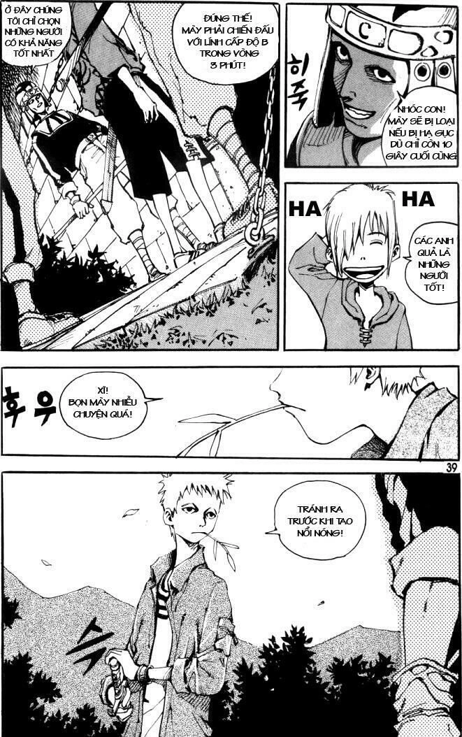 Ares - Kiếm Sĩ Lang Thang Chapter 2 - 4