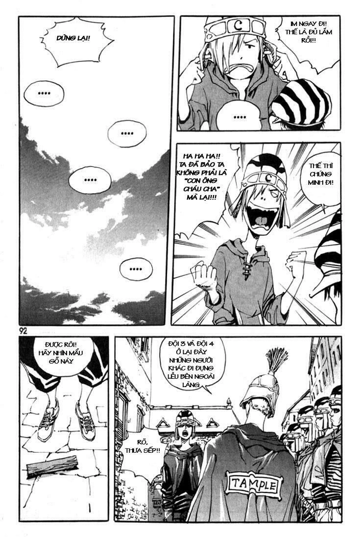 Ares - Kiếm Sĩ Lang Thang Chapter 4 - 17