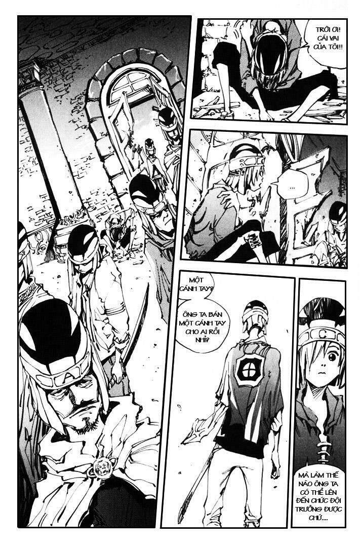 Ares - Kiếm Sĩ Lang Thang Chapter 8 - 3