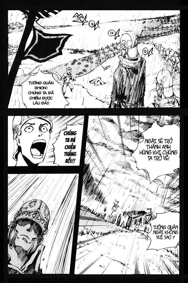 Ares - Kiếm Sĩ Lang Thang Chapter 8 - 14