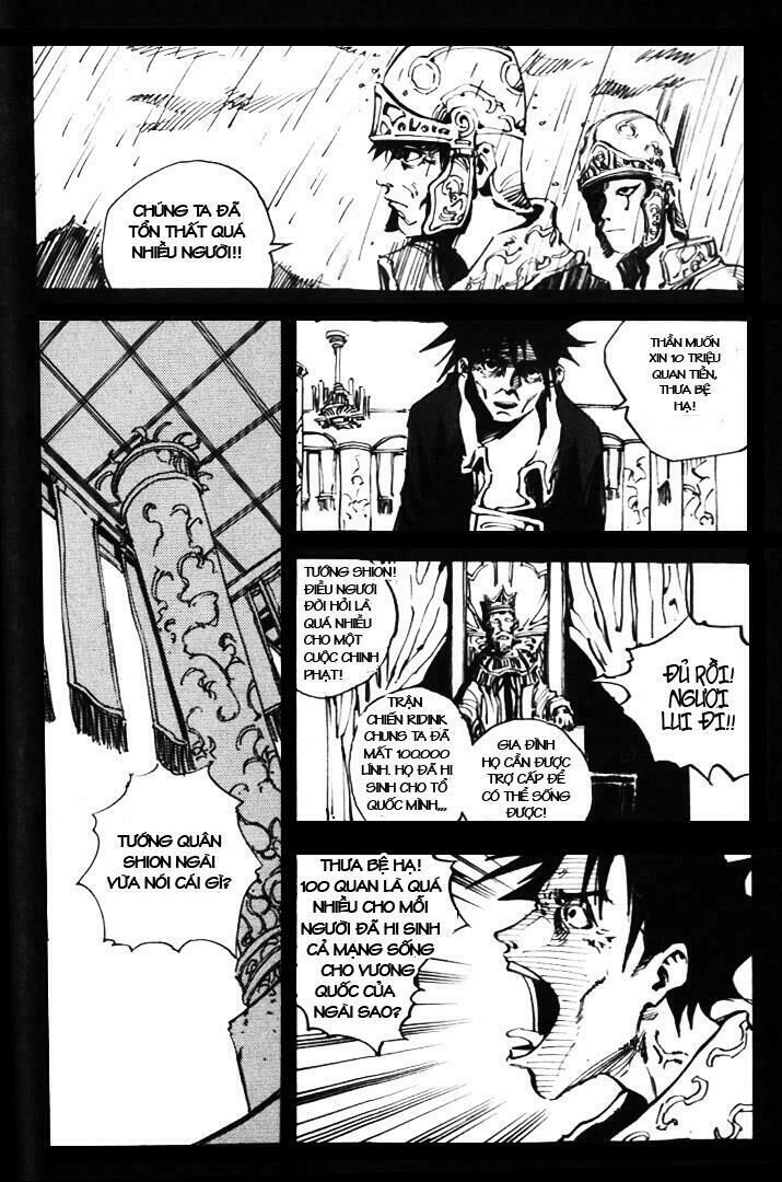 Ares - Kiếm Sĩ Lang Thang Chapter 8 - 15