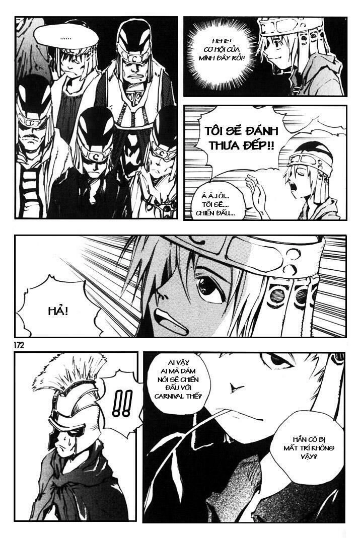 Ares - Kiếm Sĩ Lang Thang Chapter 8 - 18