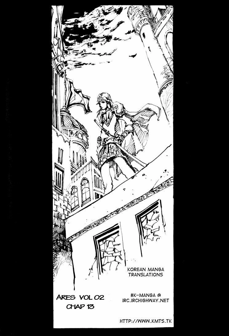 Ares - Kiếm Sĩ Lang Thang Chapter 13 - 1