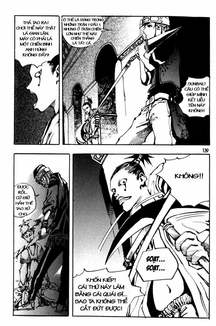 Ares - Kiếm Sĩ Lang Thang Chapter 16 - 7