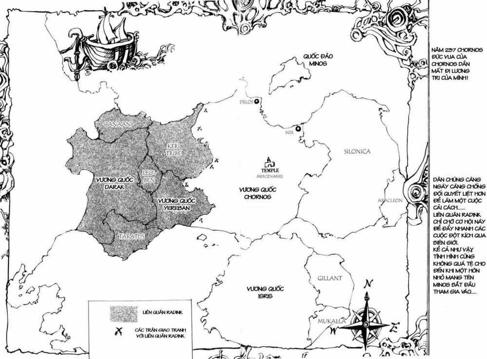 Ares - Kiếm Sĩ Lang Thang Chapter 19 - 1