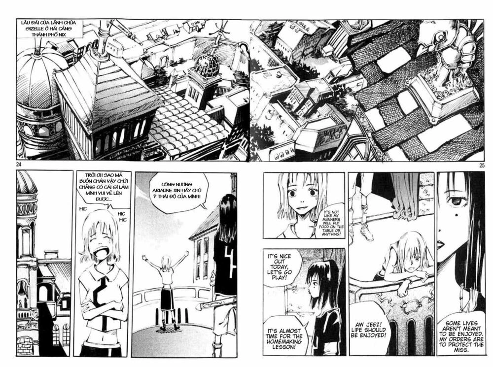 Ares - Kiếm Sĩ Lang Thang Chapter 19 - 12