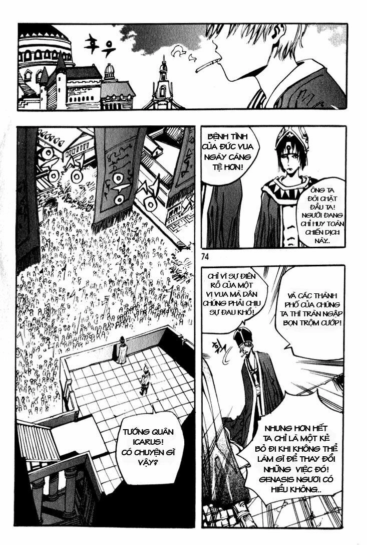 Ares - Kiếm Sĩ Lang Thang Chapter 21 - 7