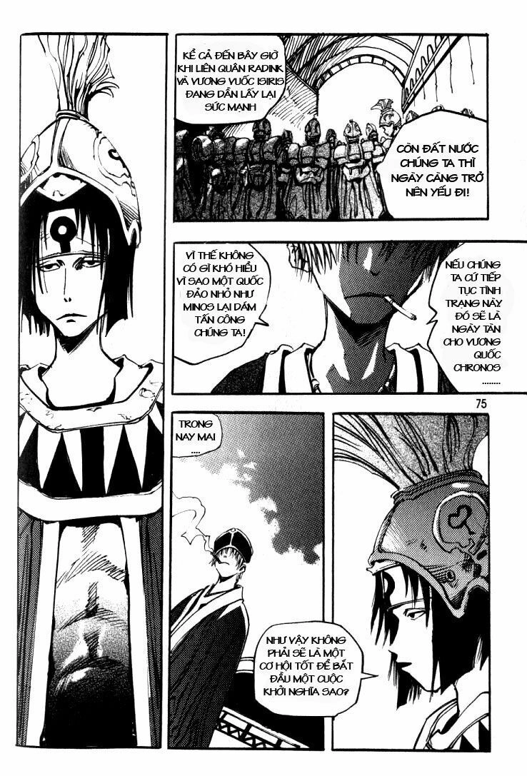 Ares - Kiếm Sĩ Lang Thang Chapter 21 - 8