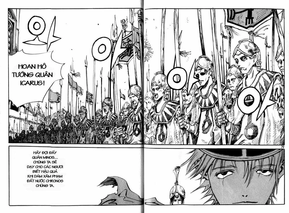 Ares - Kiếm Sĩ Lang Thang Chapter 21 - 11