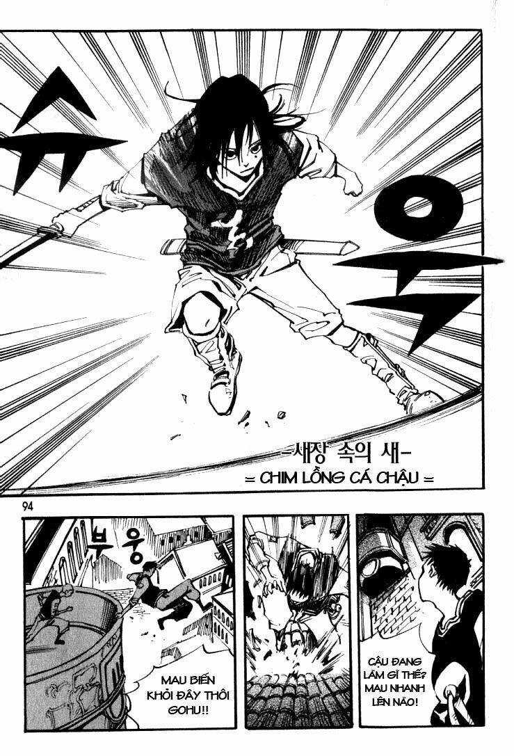 Ares - Kiếm Sĩ Lang Thang Chapter 22 - 2