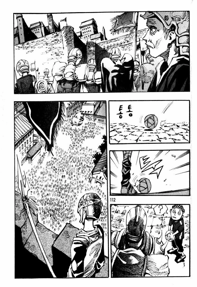 Ares - Kiếm Sĩ Lang Thang Chapter 22 - 20