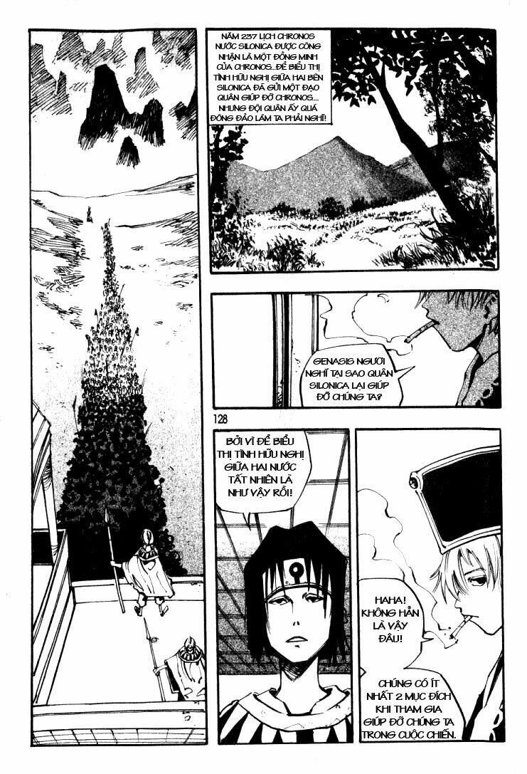 Ares - Kiếm Sĩ Lang Thang Chapter 22 - 36