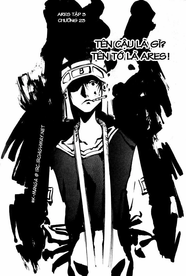 Ares - Kiếm Sĩ Lang Thang Chapter 23 - 1