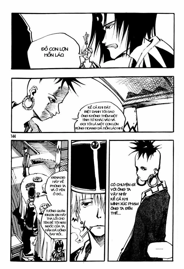 Ares - Kiếm Sĩ Lang Thang Chapter 23 - 12