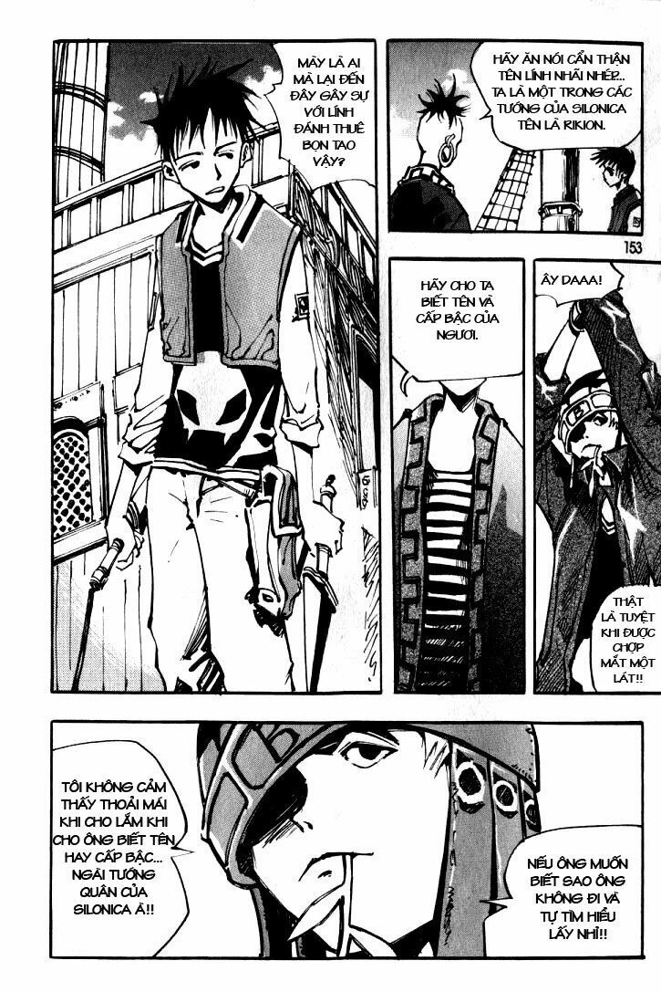 Ares - Kiếm Sĩ Lang Thang Chapter 23 - 21