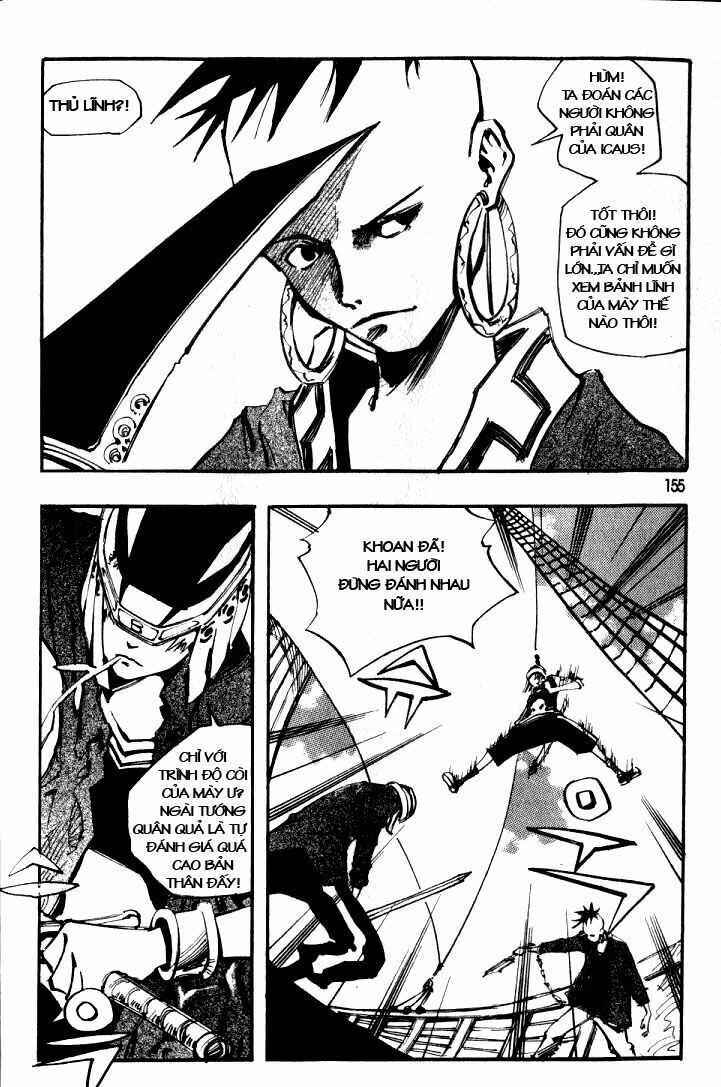 Ares - Kiếm Sĩ Lang Thang Chapter 23 - 23