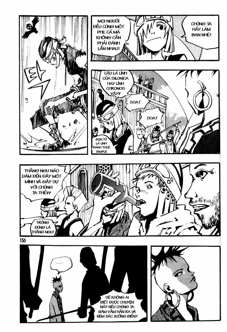 Ares - Kiếm Sĩ Lang Thang Chapter 23 - 24