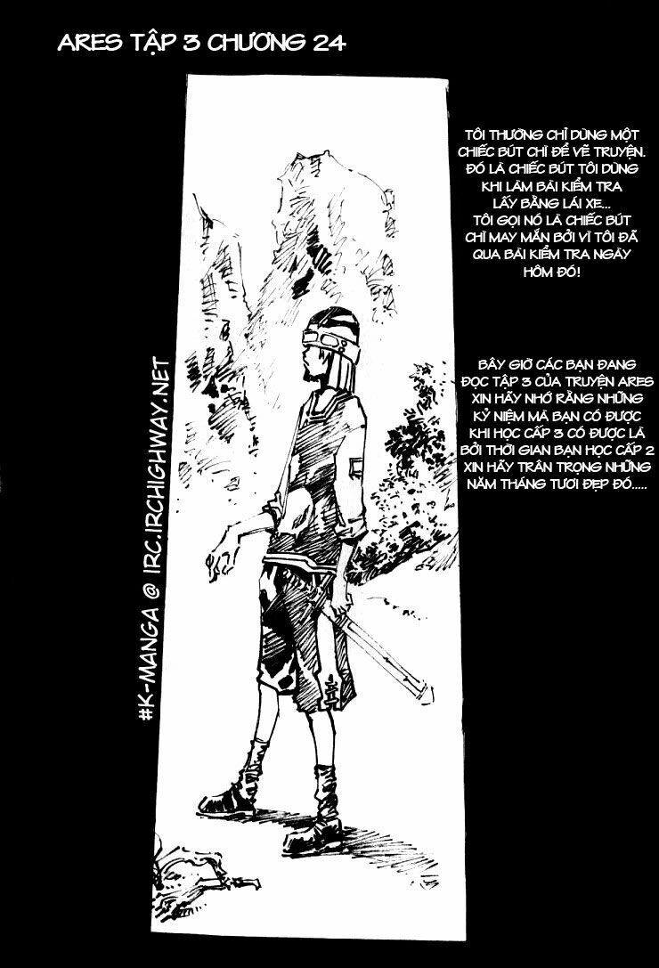 Ares - Kiếm Sĩ Lang Thang Chapter 24 - 1
