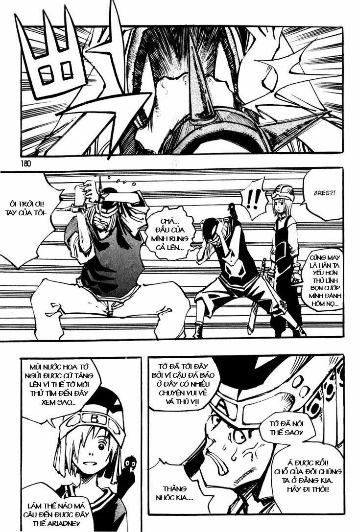 Ares - Kiếm Sĩ Lang Thang Chapter 24 - 19