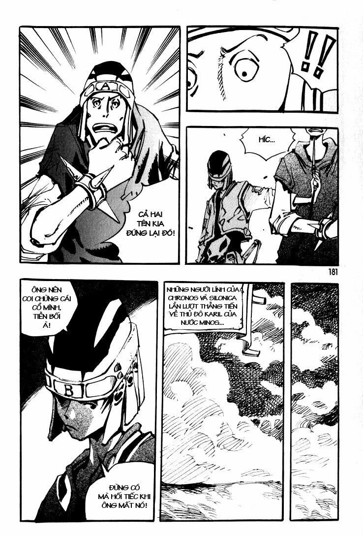 Ares - Kiếm Sĩ Lang Thang Chapter 24 - 20