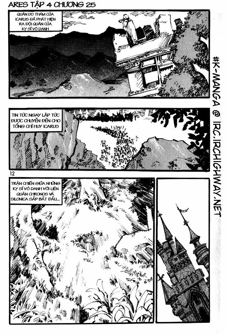 Ares - Kiếm Sĩ Lang Thang Chapter 25 - 1