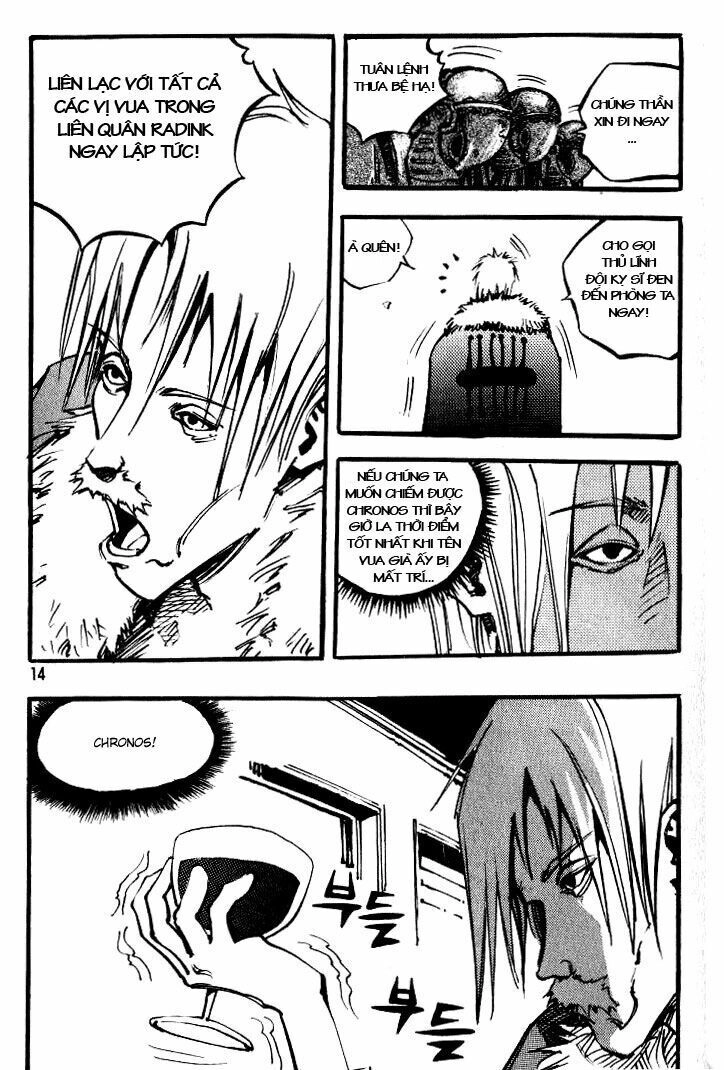 Ares - Kiếm Sĩ Lang Thang Chapter 25 - 3