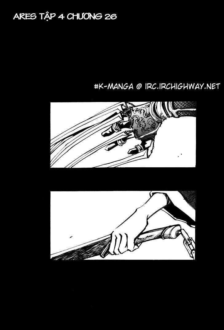 Ares - Kiếm Sĩ Lang Thang Chapter 26 - 1