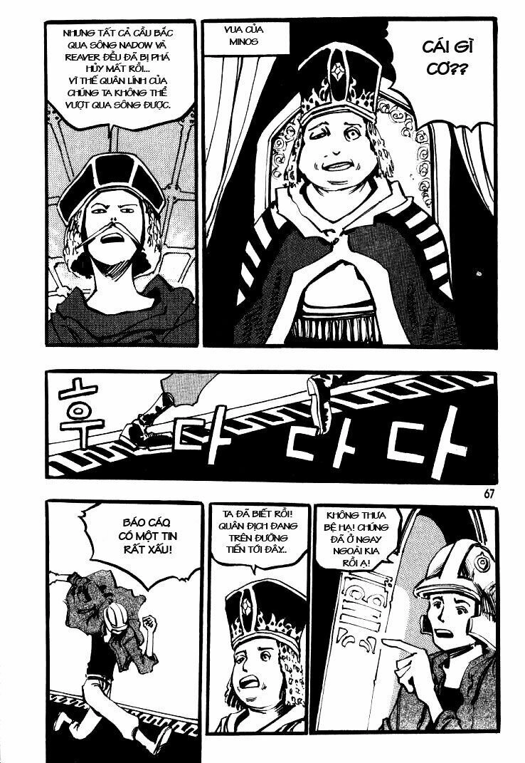 Ares - Kiếm Sĩ Lang Thang Chapter 27 - 4