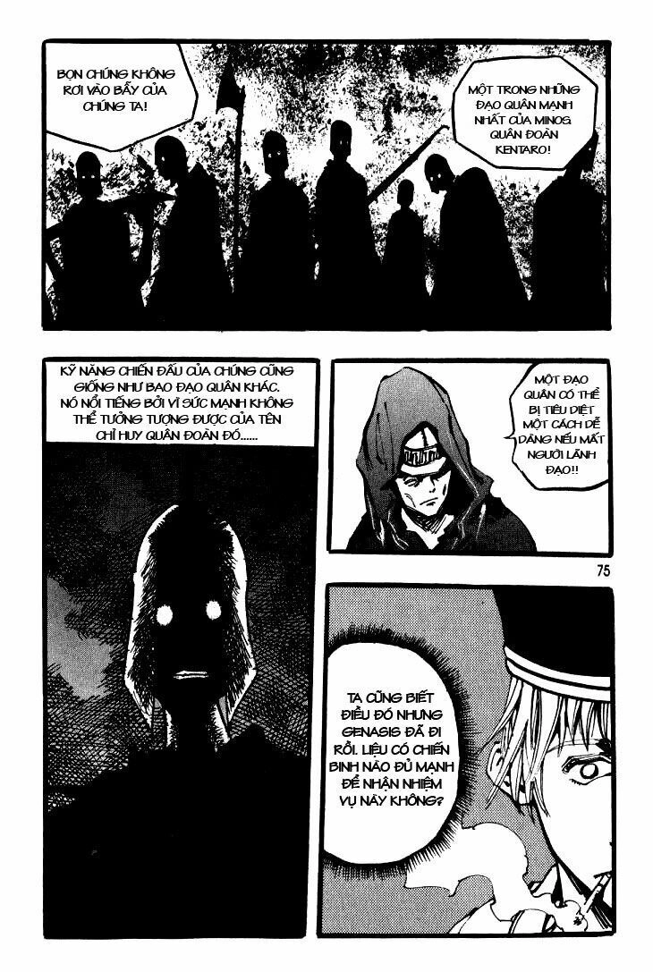 Ares - Kiếm Sĩ Lang Thang Chapter 27 - 11