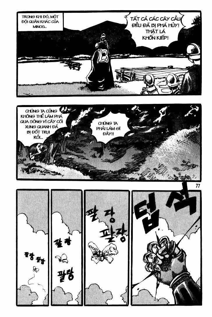 Ares - Kiếm Sĩ Lang Thang Chapter 27 - 13