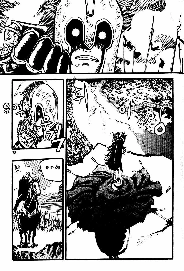 Ares - Kiếm Sĩ Lang Thang Chapter 27 - 14