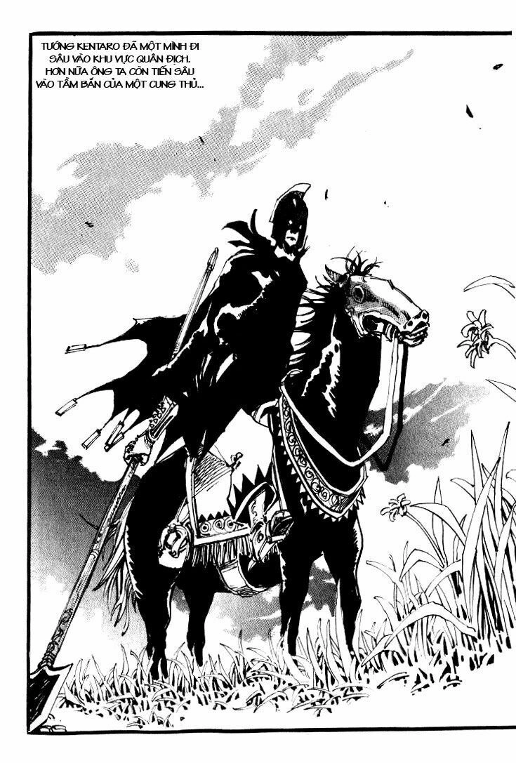 Ares - Kiếm Sĩ Lang Thang Chapter 27 - 17