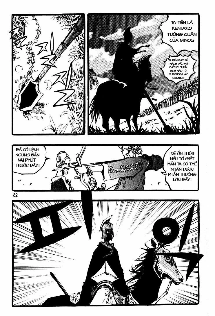 Ares - Kiếm Sĩ Lang Thang Chapter 27 - 18