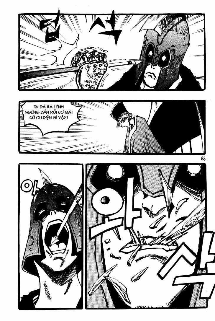 Ares - Kiếm Sĩ Lang Thang Chapter 27 - 19