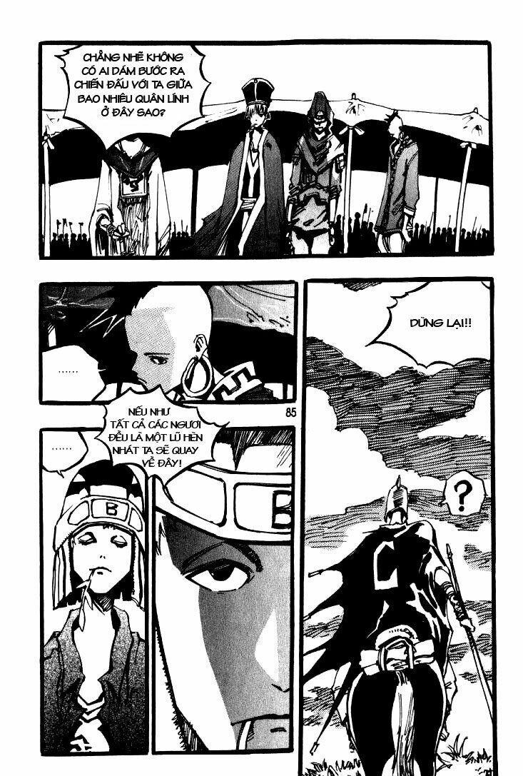 Ares - Kiếm Sĩ Lang Thang Chapter 27 - 21