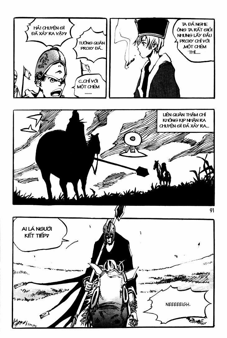 Ares - Kiếm Sĩ Lang Thang Chapter 27 - 27