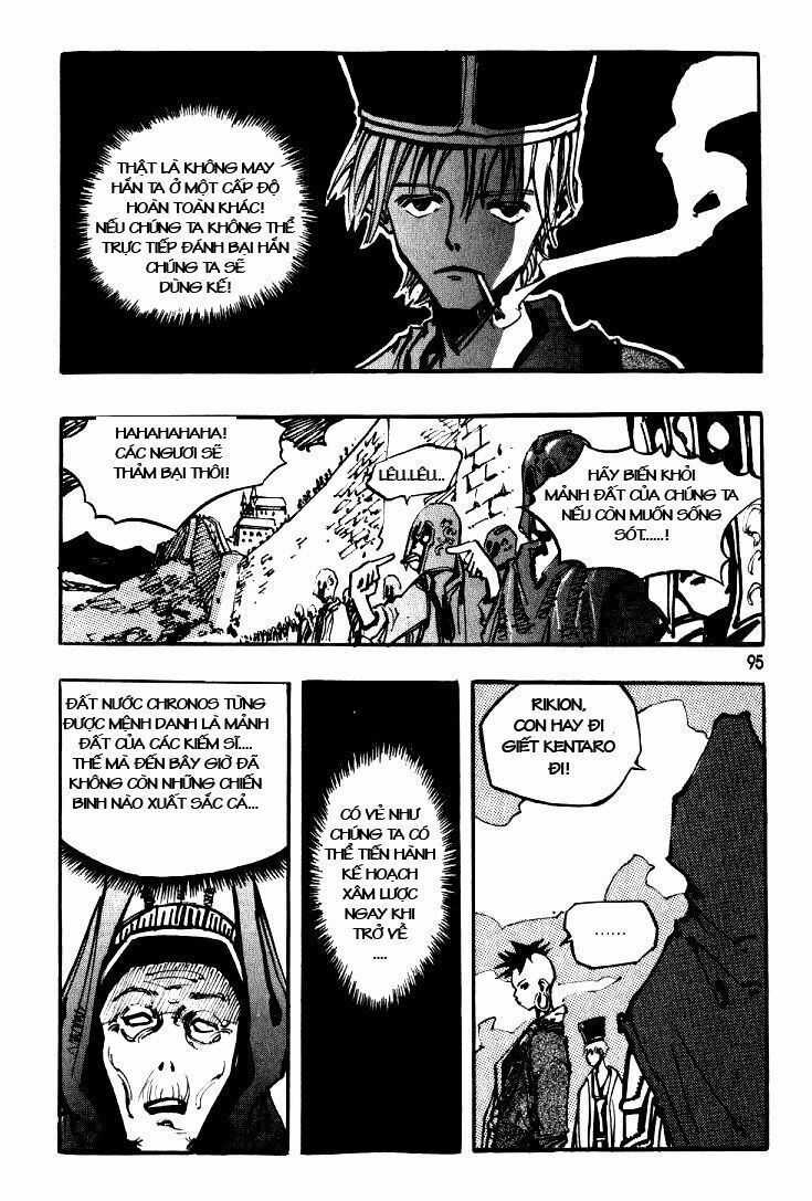 Ares - Kiếm Sĩ Lang Thang Chapter 27 - 31