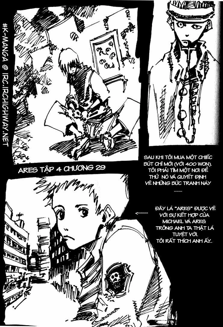 Ares - Kiếm Sĩ Lang Thang Chapter 29 - 1