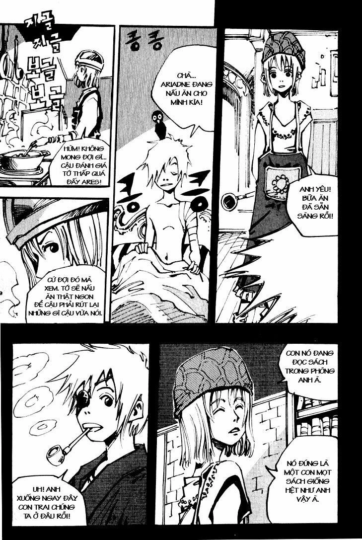 Ares - Kiếm Sĩ Lang Thang Chapter 33 - 2