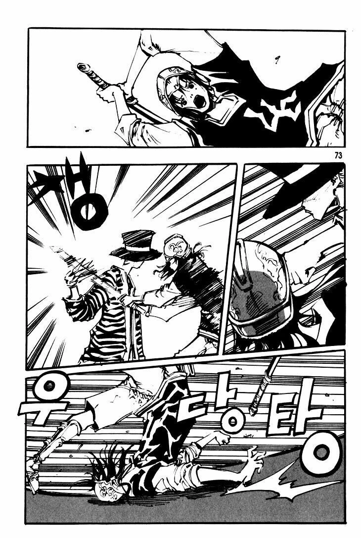 Ares - Kiếm Sĩ Lang Thang Chapter 33 - 17