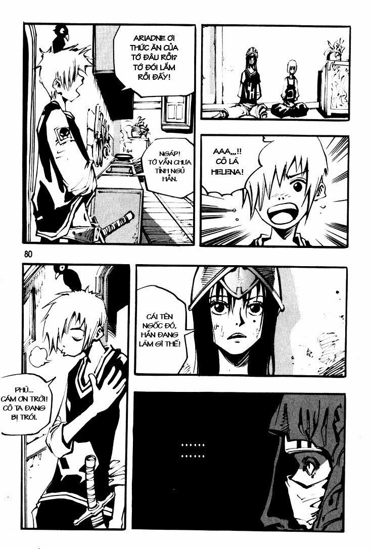 Ares - Kiếm Sĩ Lang Thang Chapter 33 - 24