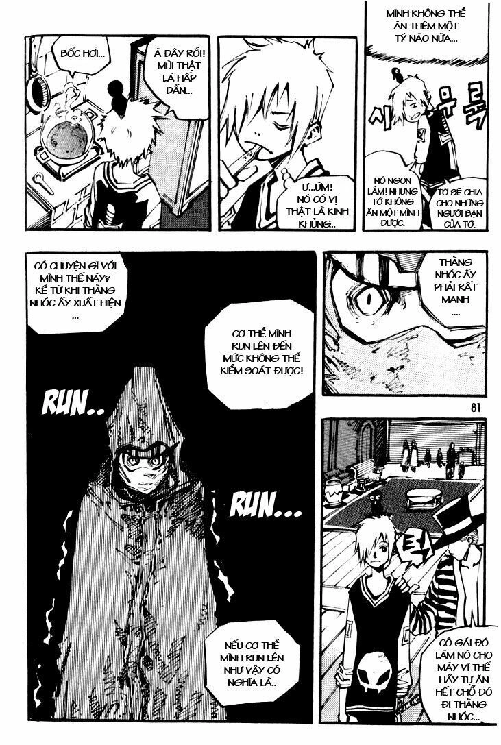 Ares - Kiếm Sĩ Lang Thang Chapter 33 - 25