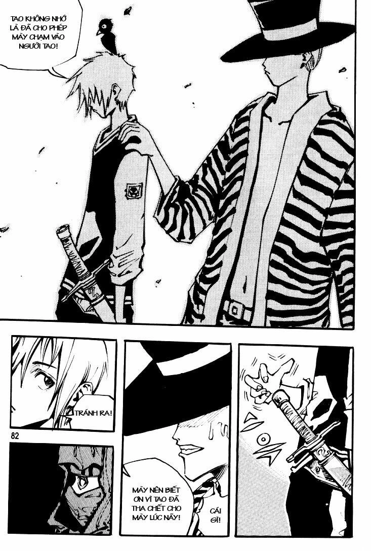 Ares - Kiếm Sĩ Lang Thang Chapter 33 - 26