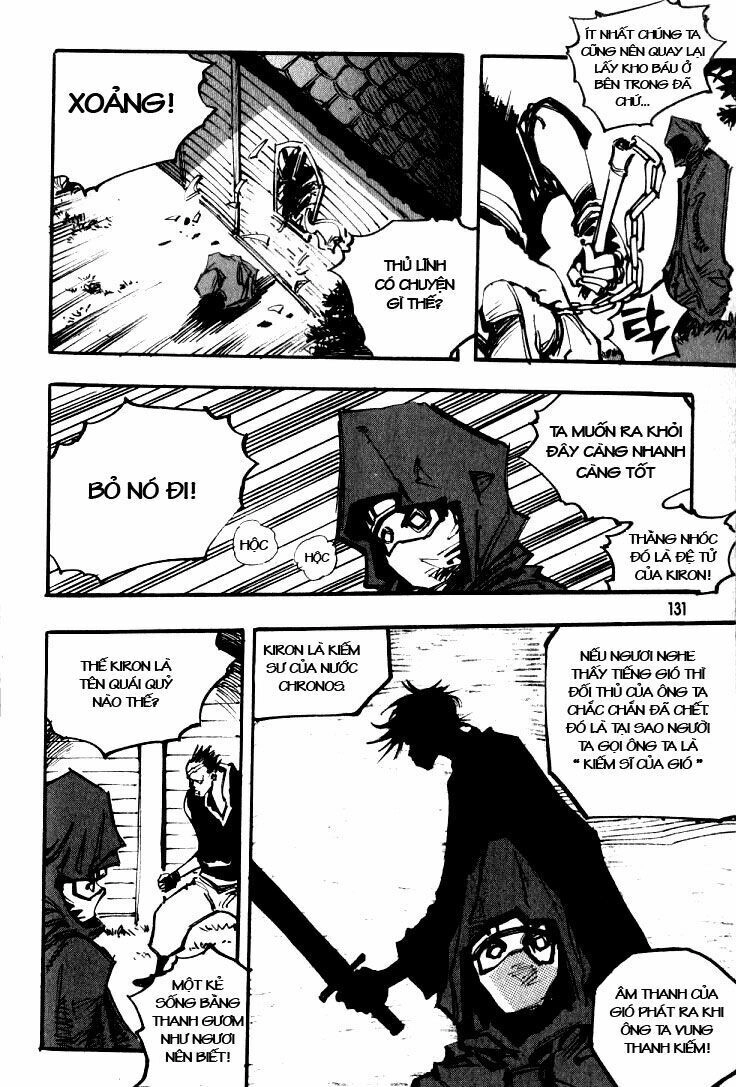 Ares - Kiếm Sĩ Lang Thang Chapter 35 - 19